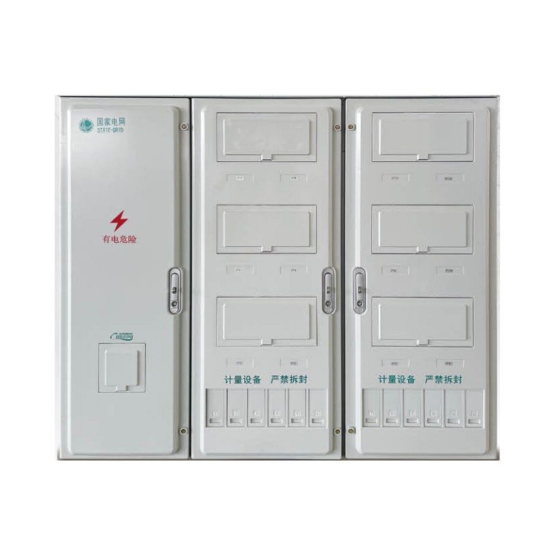 電能計(jì)量箱(金屬、PC+ABS、SMC)